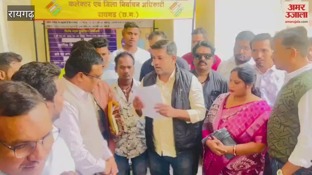 Rising pollution in Raigarh Youth Congress demands intervention from President and judges.