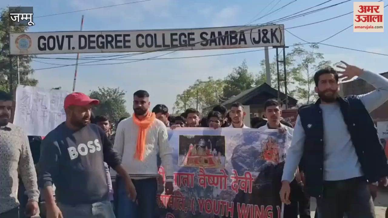 Students and organizations take to the streets against SMVD Medical Institute