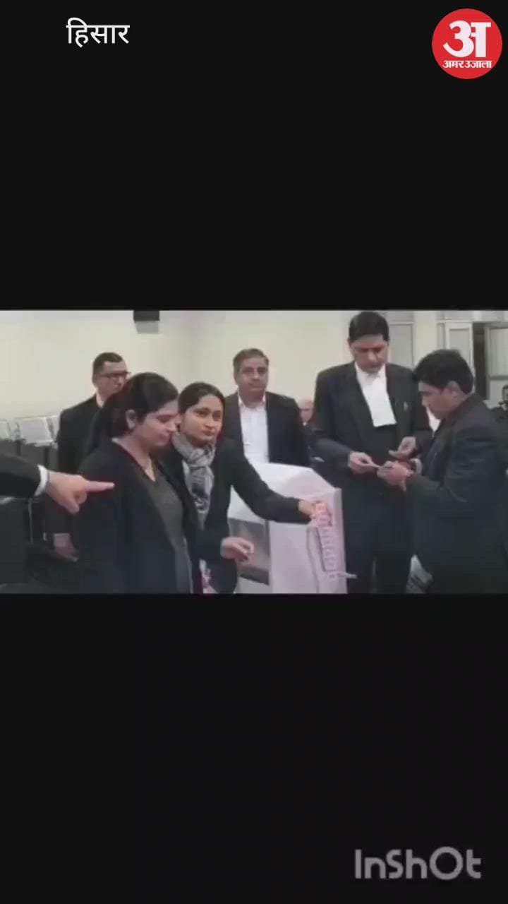 हिसार बार एसोसिएशन में नए चैंबरों का निकला ड्राॅ