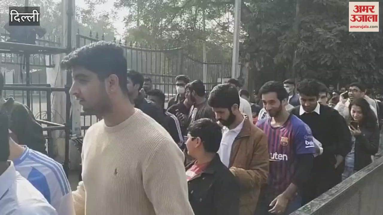 Crowd gathered at Delhi Stadium to get glimpse of footballer Lionel Messi