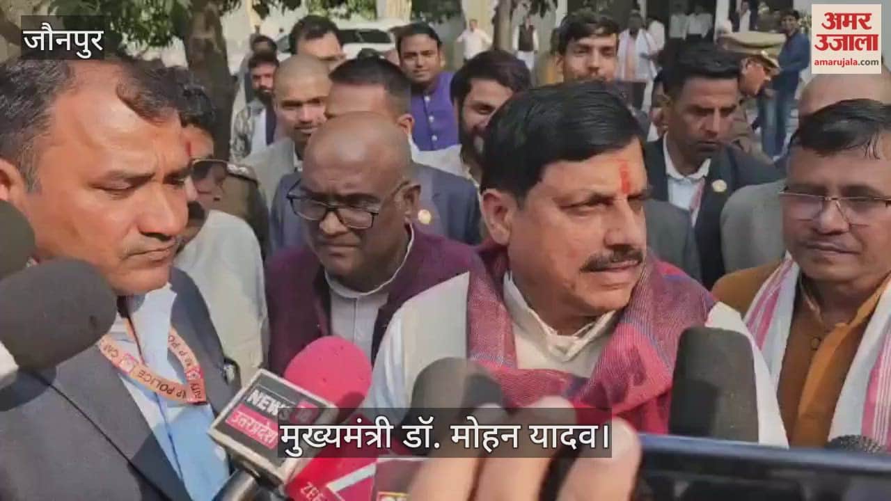 CM of Madhya Pradesh arrived in Jaunpur and expressed his condolences at the state minister's house