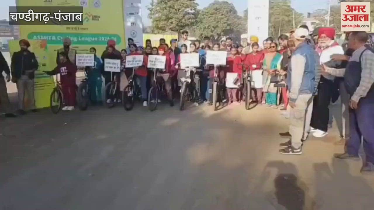Khelo India Women City League Cycling Competition in Sirhind
