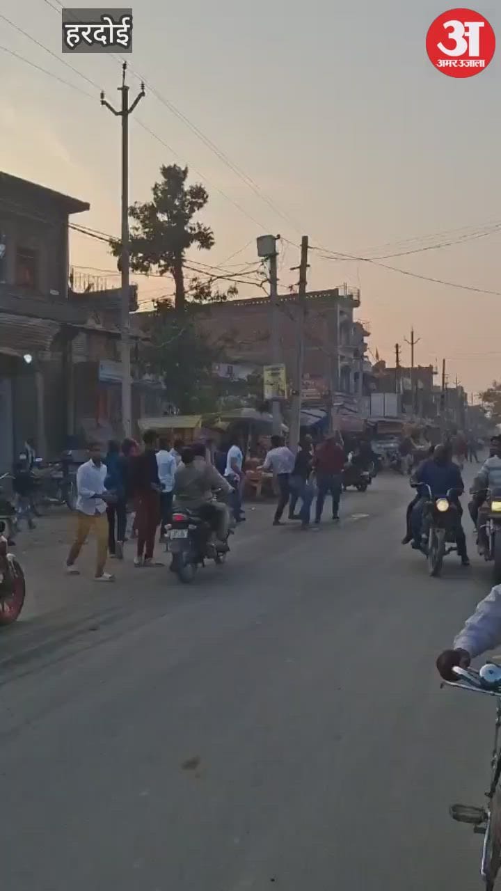 हरदोई: चचेरे भाइयों से मारपीट, पीड़ितों ने दर्ज कराई रिपोर्ट