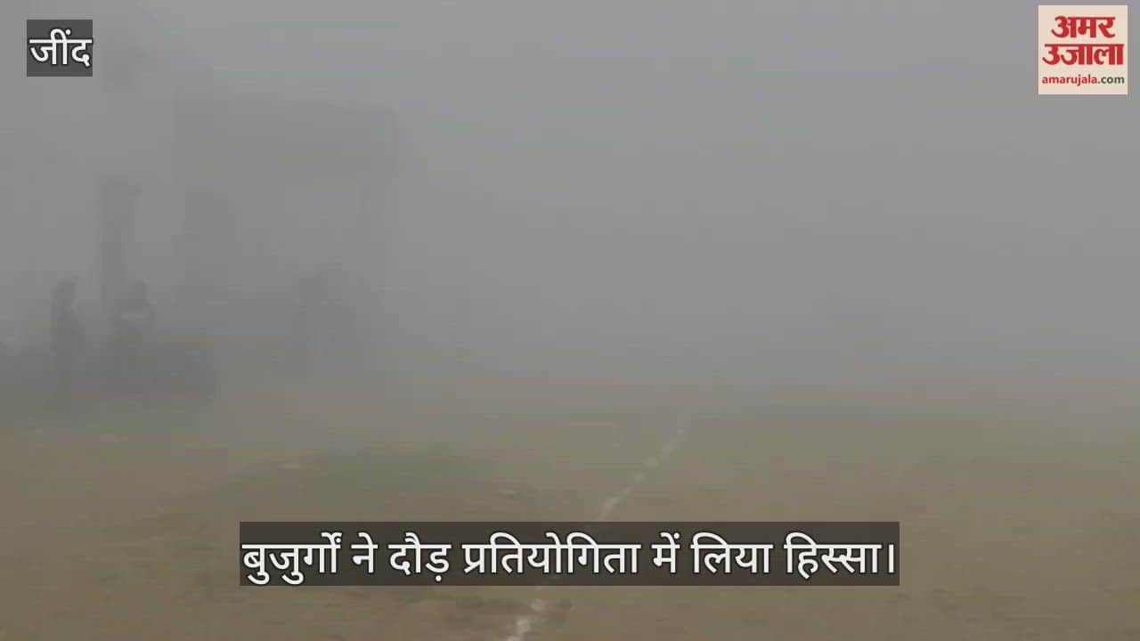 The elderly participated in the race competition