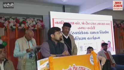 DM Chandauli said trained individuals are capable of dealing with disaster