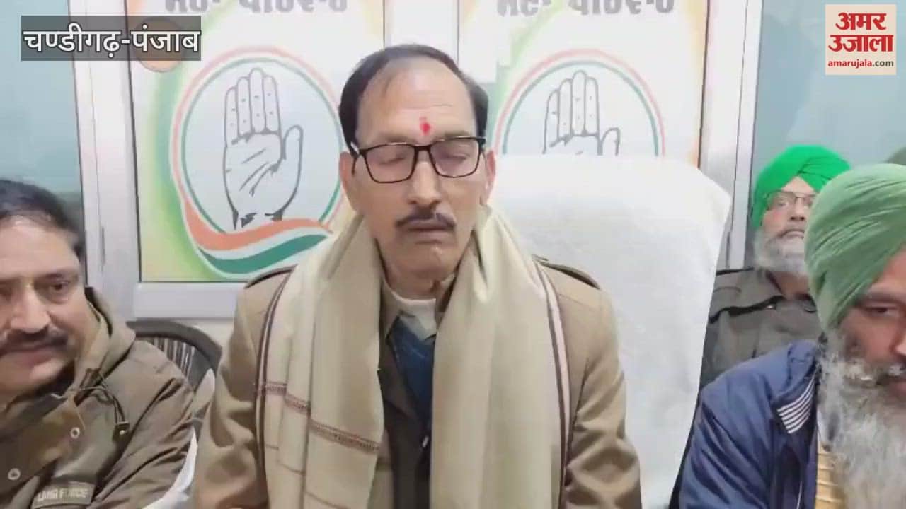 Former MLA Joginder Pal held a meeting with party candidates for the Zila Parishad and Block Committee elections