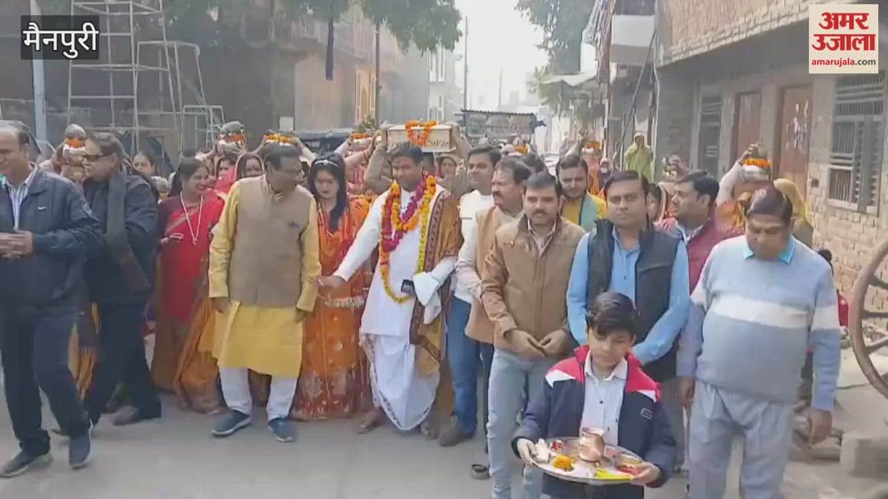 grand procession was taken out before shiv mahapuran