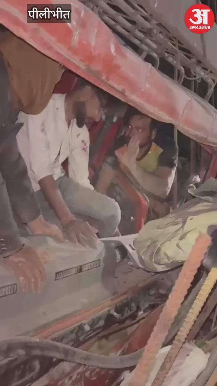 निर्माणाधीन पुलिया में गिरी डीसीएम... सरियों के बीच फंसा हेल्पर, दमकल टीम ने किया रेस्क्यू