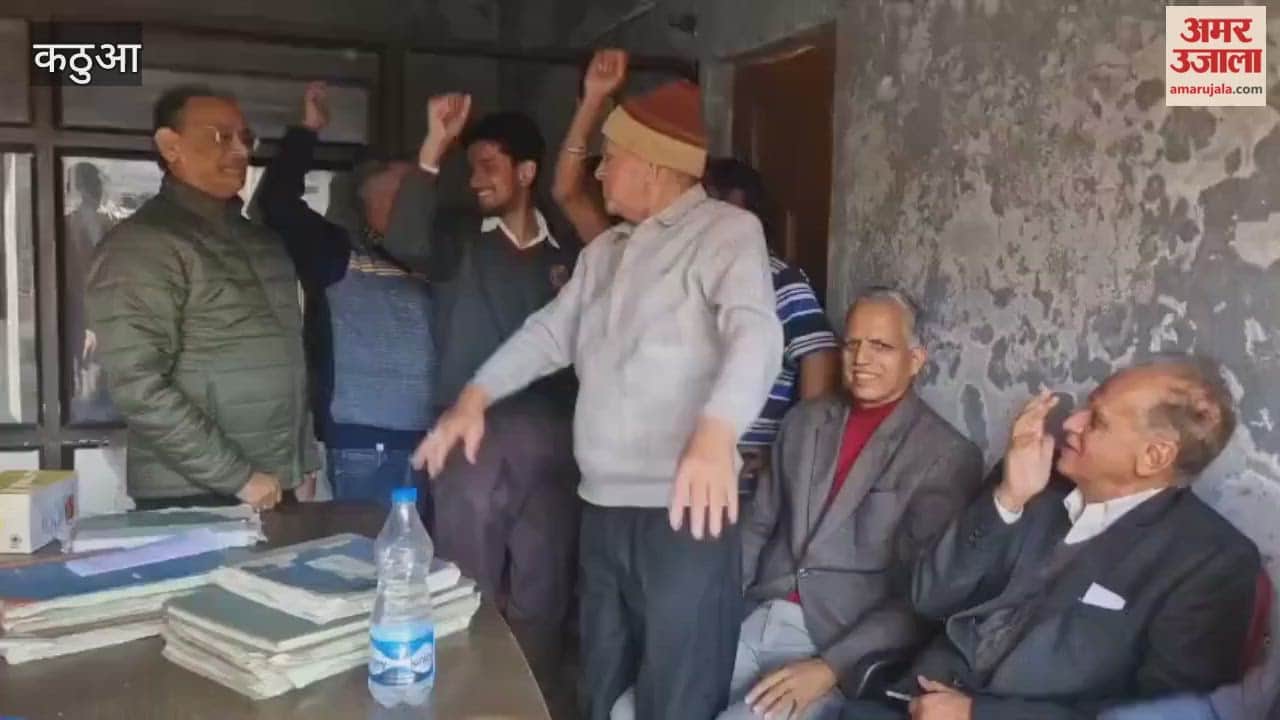 Cooperative bank customers protest in Jammu over non-receipt of deposit