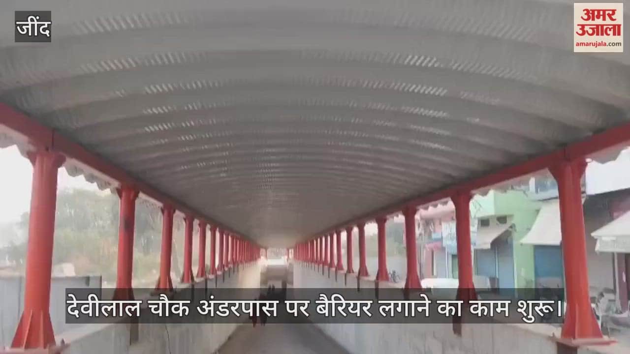 Work on installing barriers at Devi Lal Chowk underpass begins