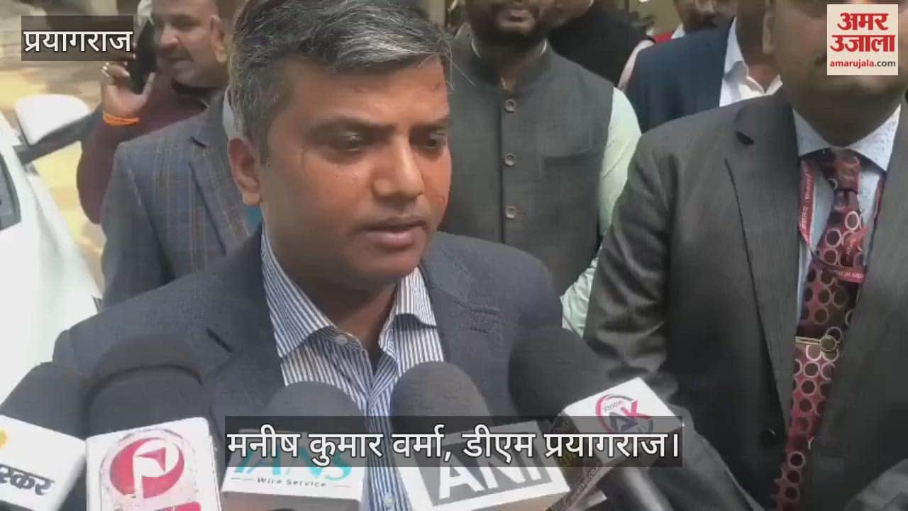 The District Magistrate gave detailed information about the ongoing SIR in Prayagraj.