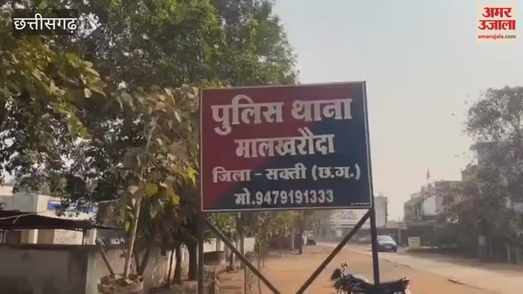 बंद कमरे में दरिंदगी: सक्ती में नौकरी का लालच देकर बनाया शिकार, दो महिला समेत चार गिरफ्तार