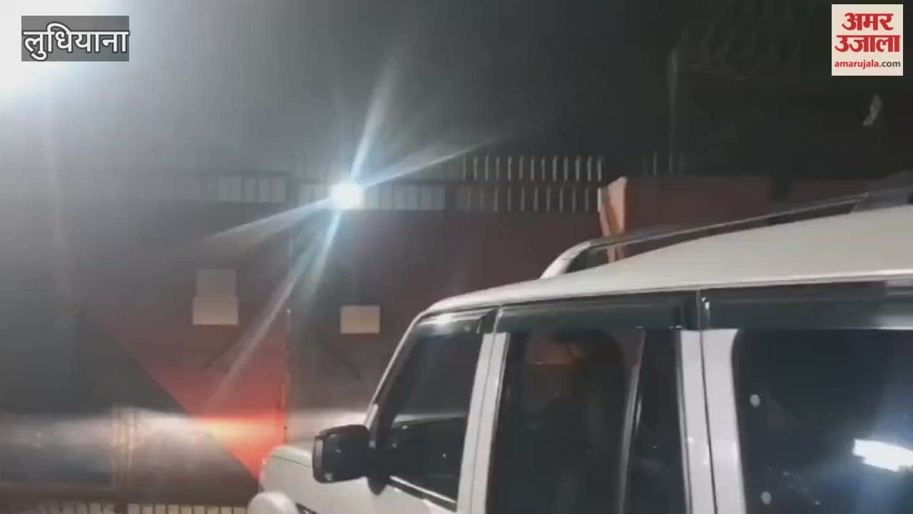 Violent Clash At Ludhiana Central Jail Superintendent Attacked