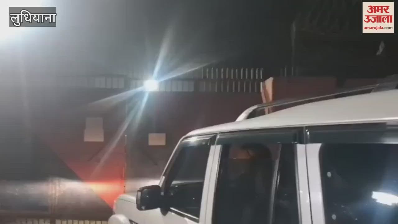 Violent Clash At Ludhiana Central Jail Superintendent Attacked