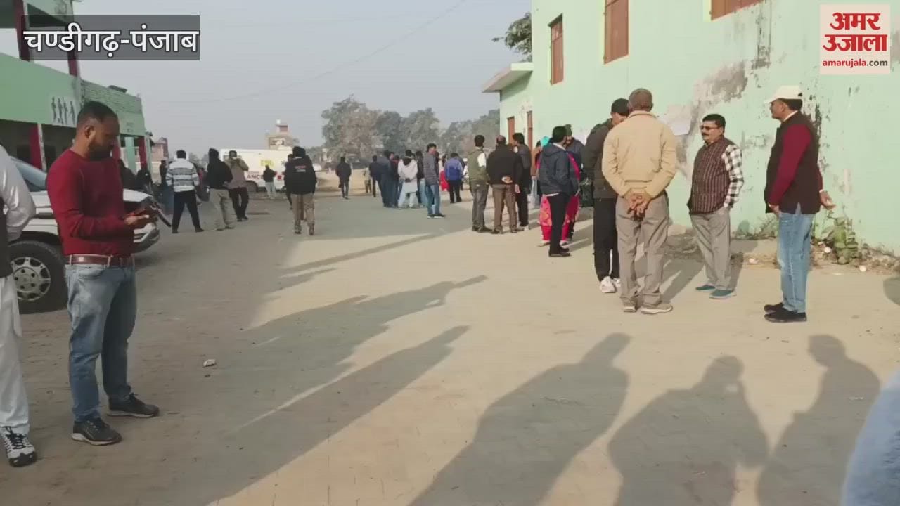 Counting of votes for the District Council and Block Committee election results has begun in Pathankot.
