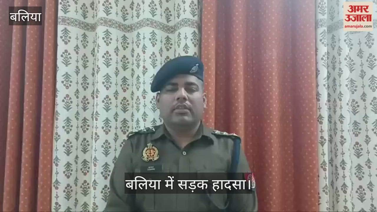 Two friends killed two injured in car accident in Ballia