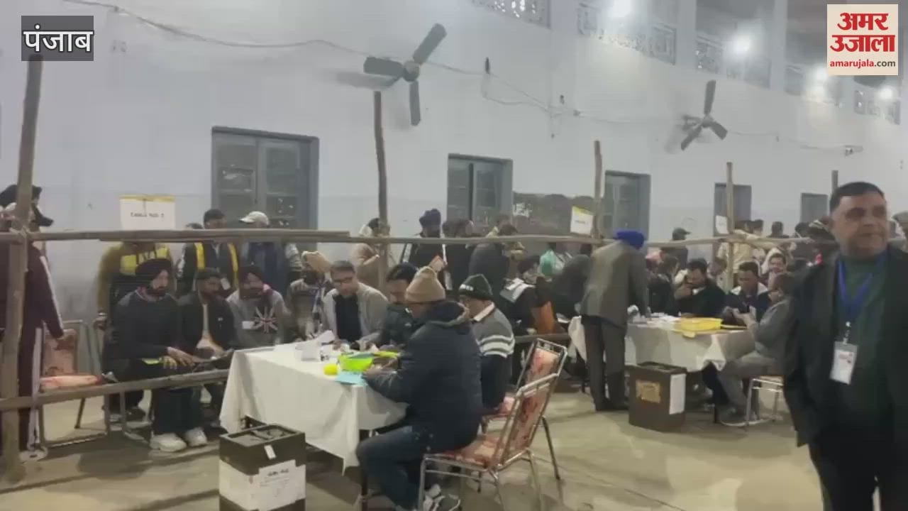 The counting of votes for the Block Samiti and District Council elections is underway at the Polytechnic College in Phagwara.