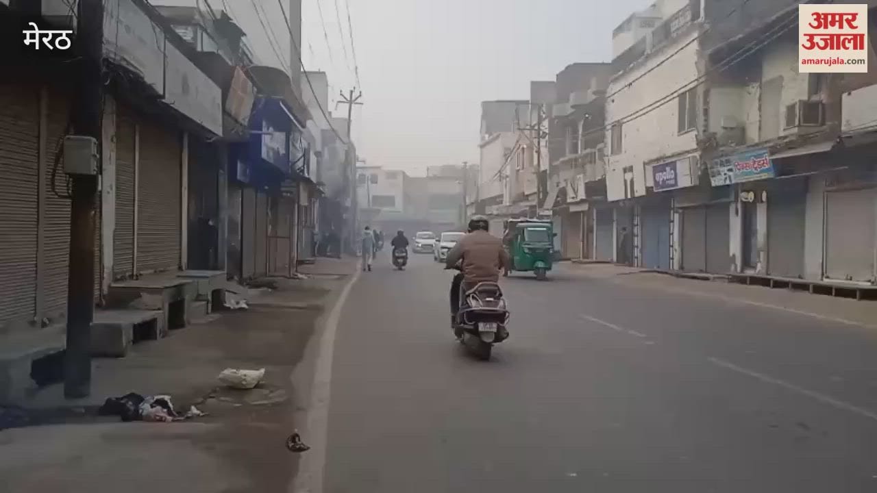 Meerut bandh: The strike, called in support of the demand for a High Court bench, saw shops remain closed in Khairnagar since morning