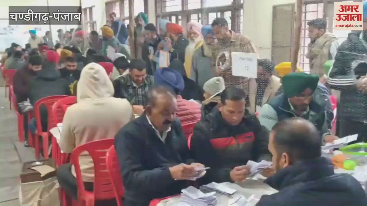 Counting of votes is underway at the center set up at ML School in Ferozepur.