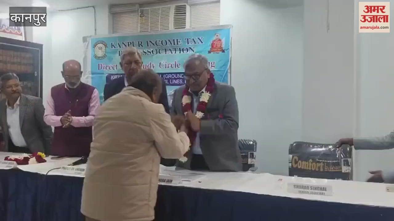 Kanpur: Speakers at seminar say there is no time limit in benami property cases