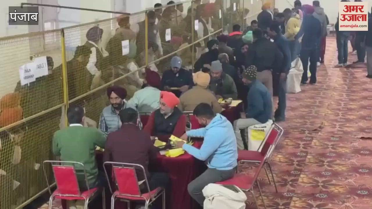 Counting of votes for the District Council and Block Committee elections is underway in Rupnagar.