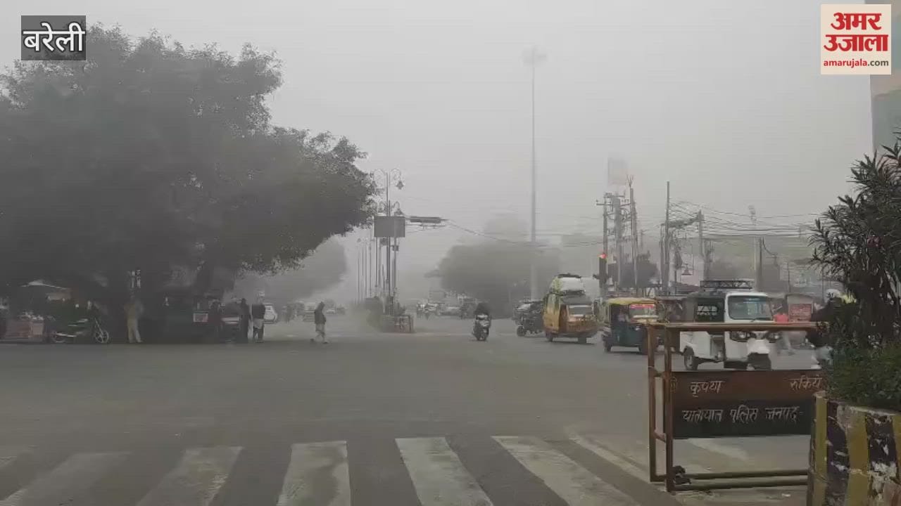 Dense fog blankets Bareilly people shiver in the cold wind