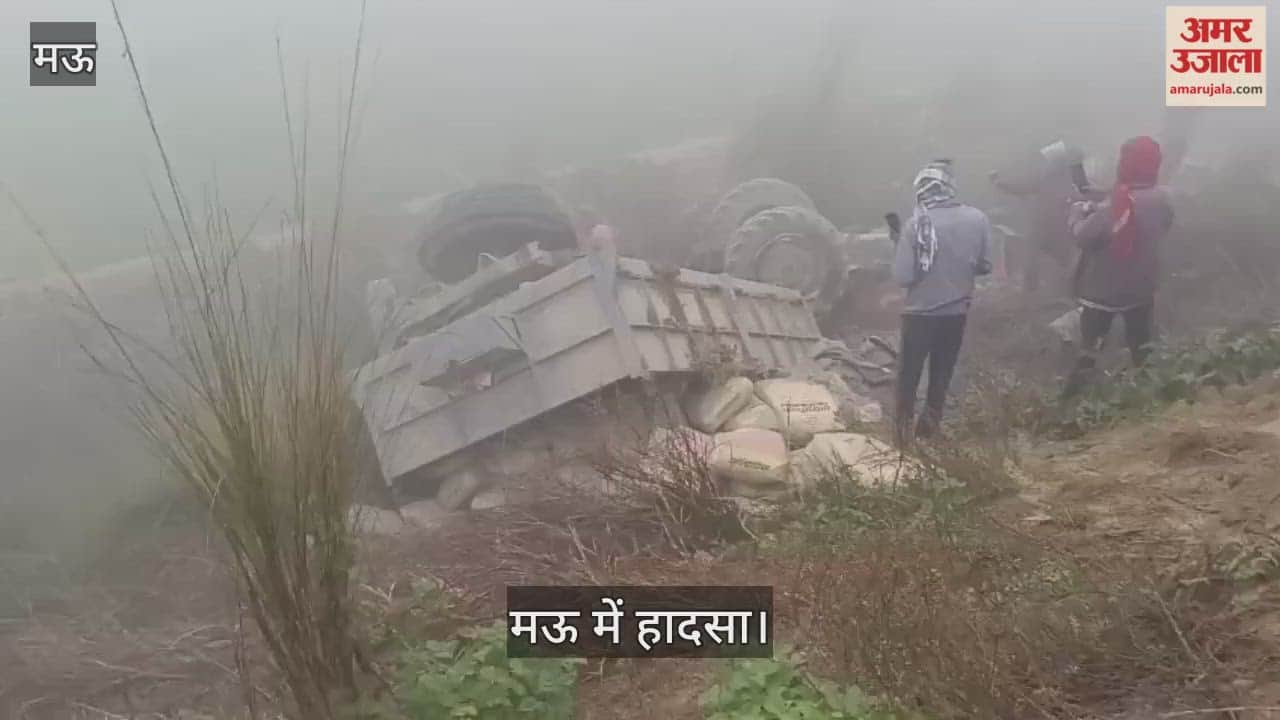 tractor driver died in a collision with a trailer in mau