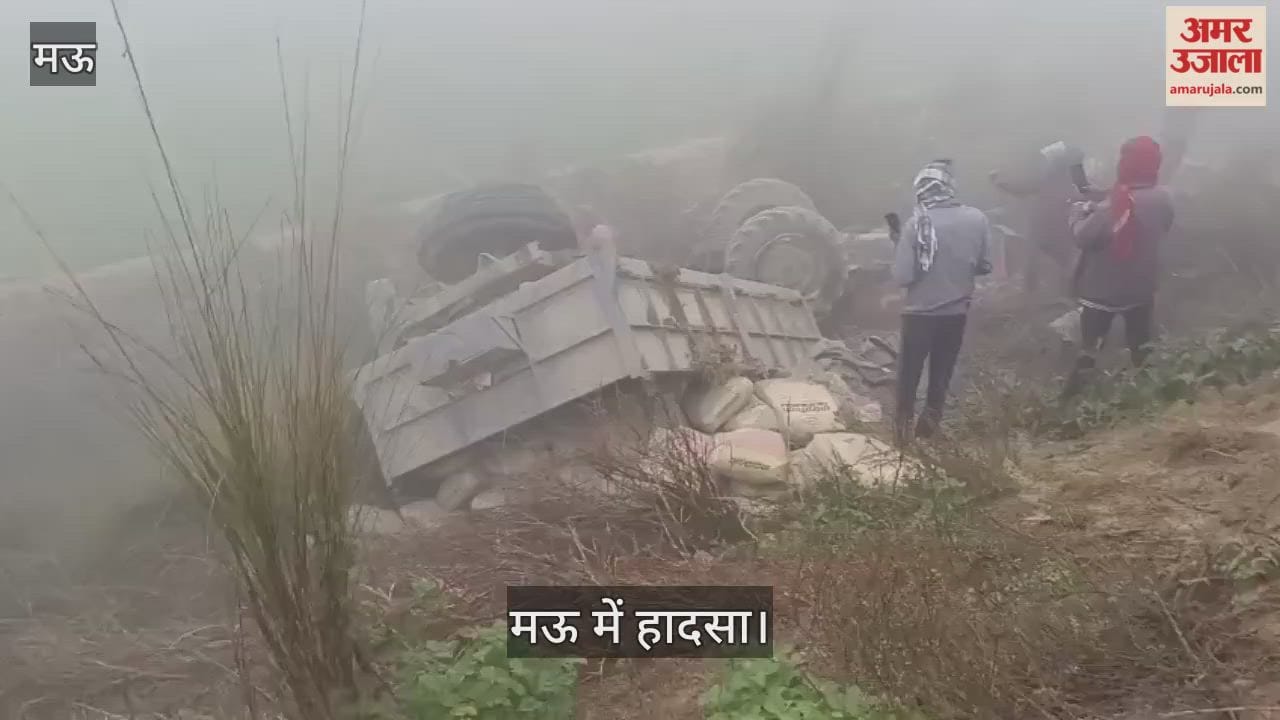 tractor driver died in a collision with a trailer in mau