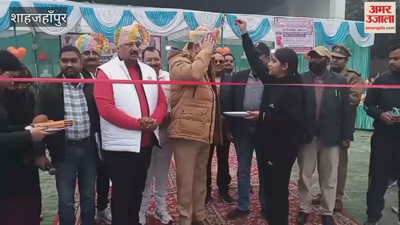 state-level kabaddi competition in Shahjahanpur