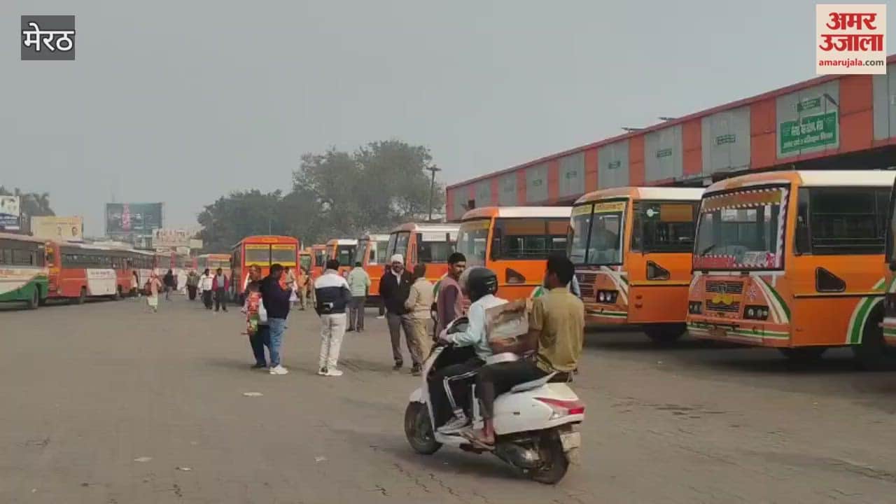 Meerut: The strike had no significant impact on bus services; passenger movement continued as usual.