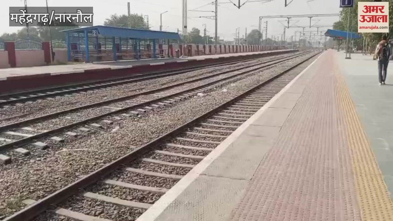 Bikaner-Rewari passenger train will remain cancelled in Narnaul on January 21 due to a block imposed for track doubling work
