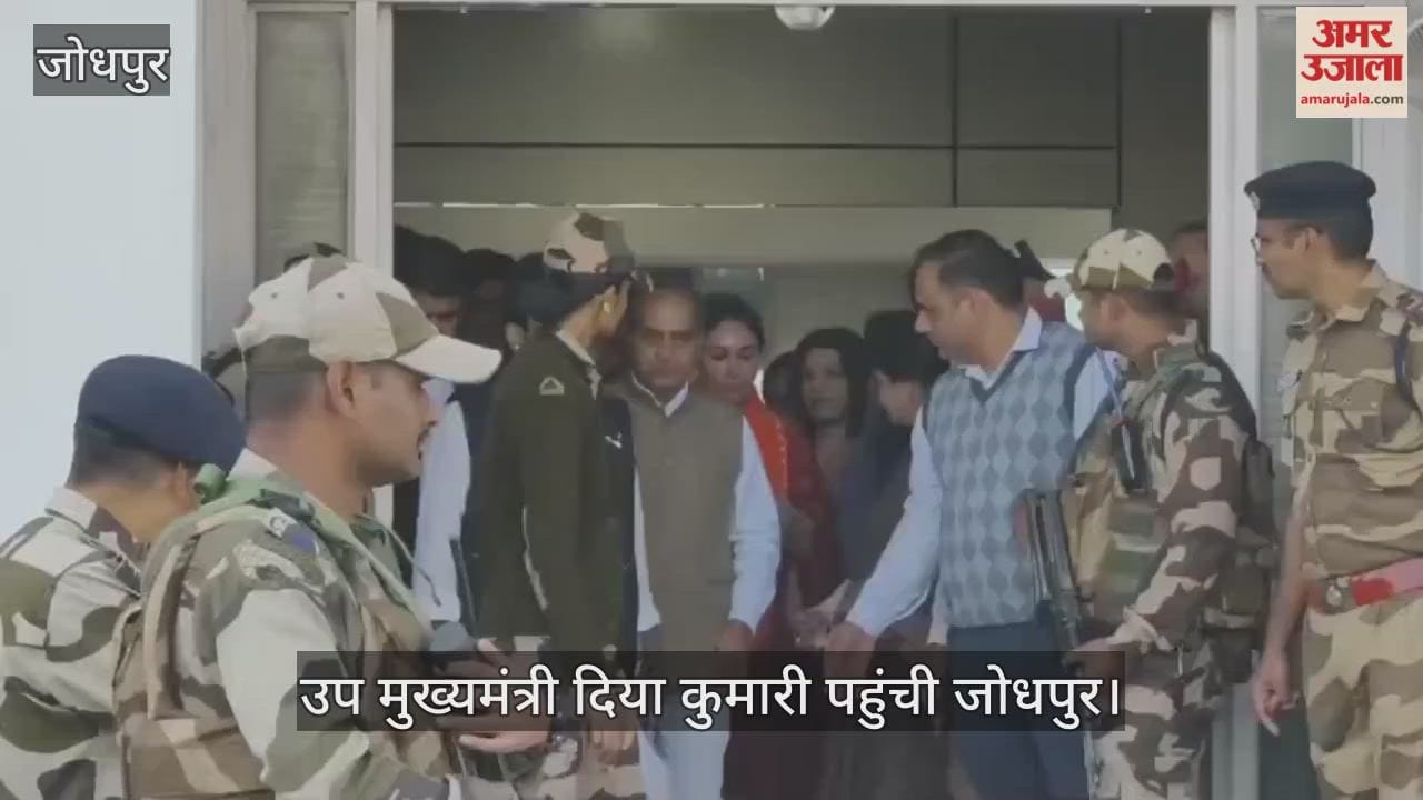 Deputy Chief Minister Diya Kumari made a big statement in Jodhpur