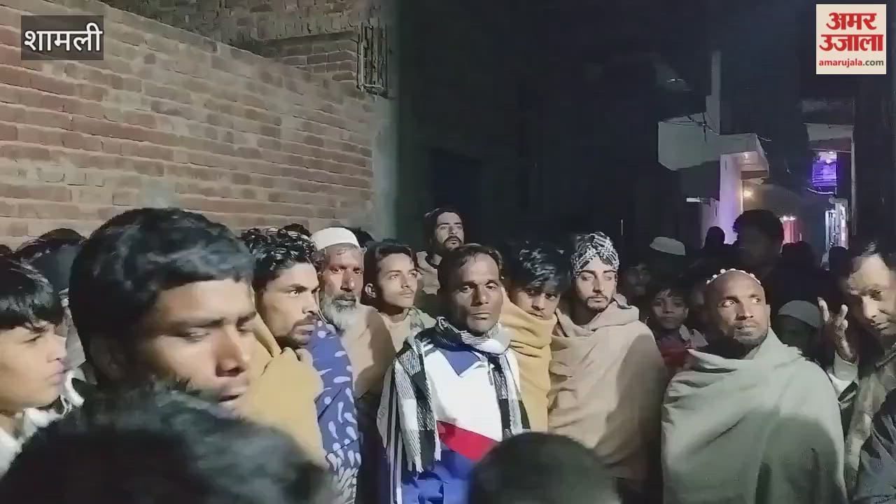 Shamli: Husband kills wife and daughter, buries their bodies in a toilet pit; the reason for the murders has been revealed