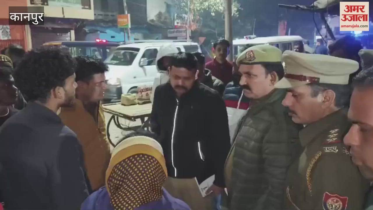 Kanpur: Several Rounds of Firing and Stone Pelting in a Turf War, Woman Injured