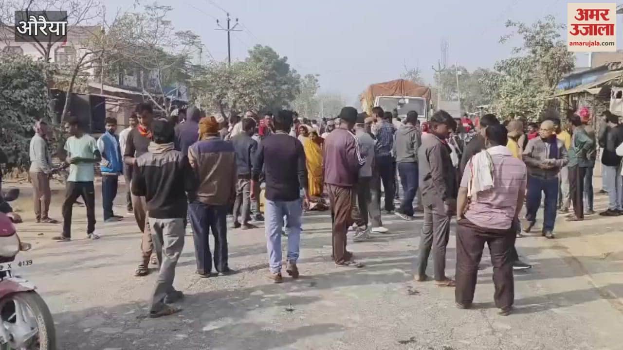 Auraiya: Body of middle-aged man found in suspicious circumstances in a field, causing panic