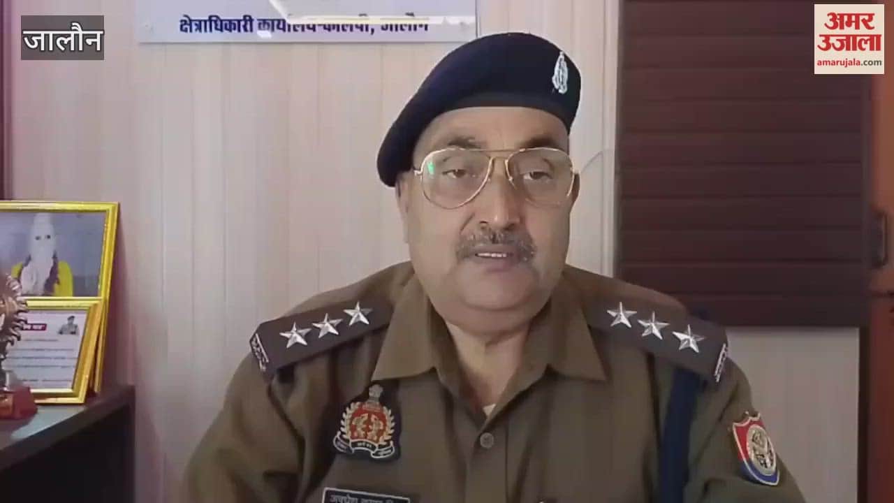 Jalaun: Friends bludgeon young man to death with bricks