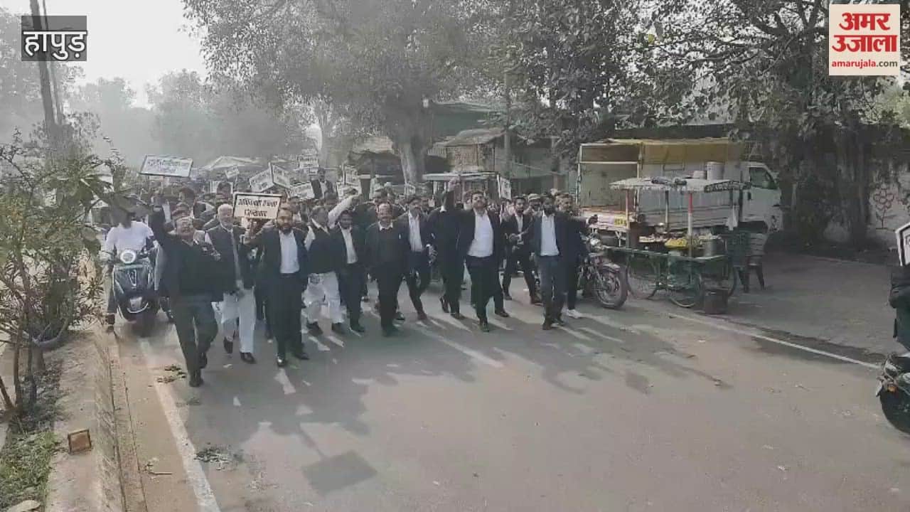 Lawyers of the Hapur Bar Association staged a protest