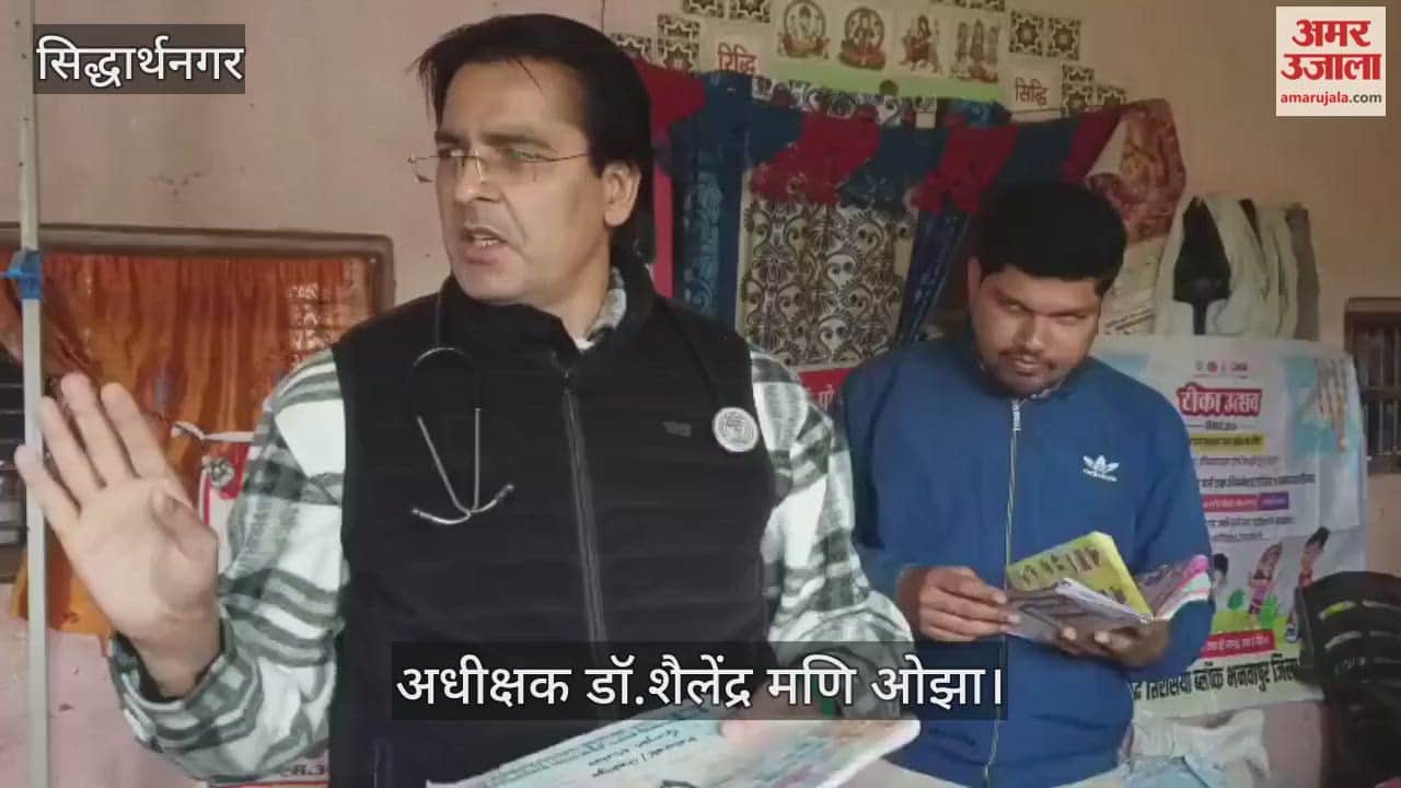 Seven pregnant women were examined and 28 children were vaccinated.