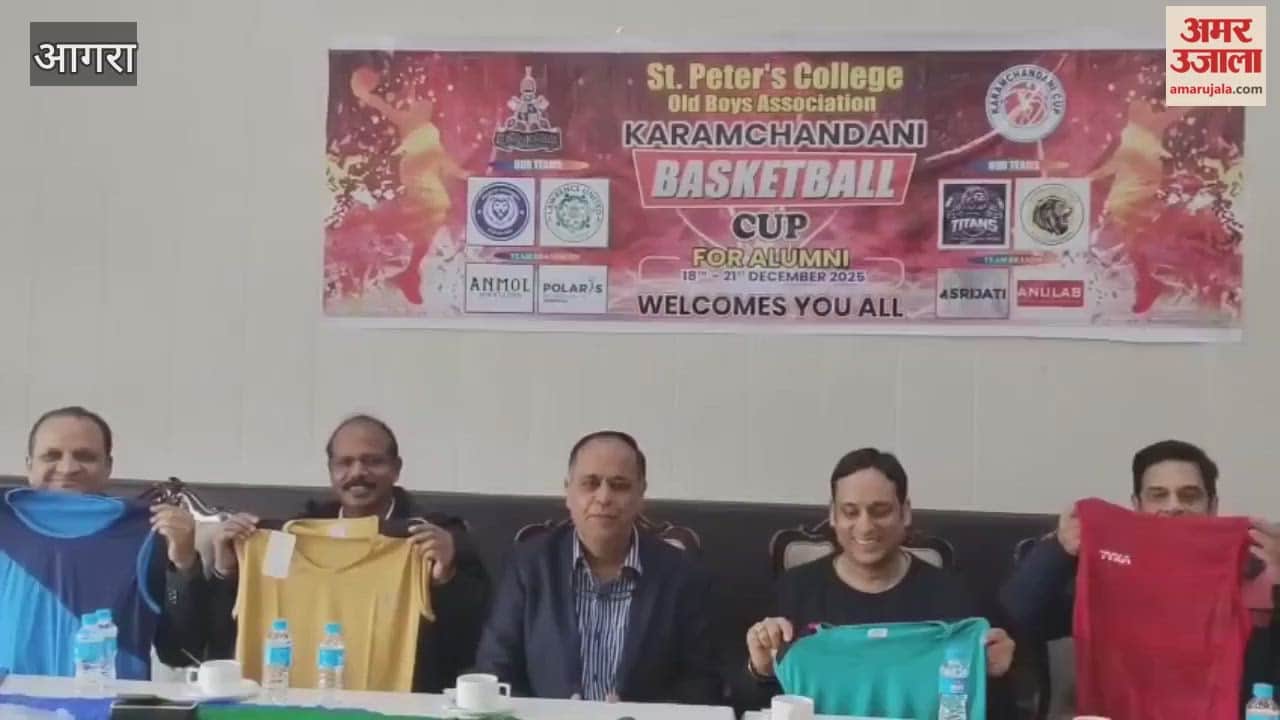St. Peter’s College Hosts Karamchandani Basketball Cup, Trophies and Team Tees Unveiled