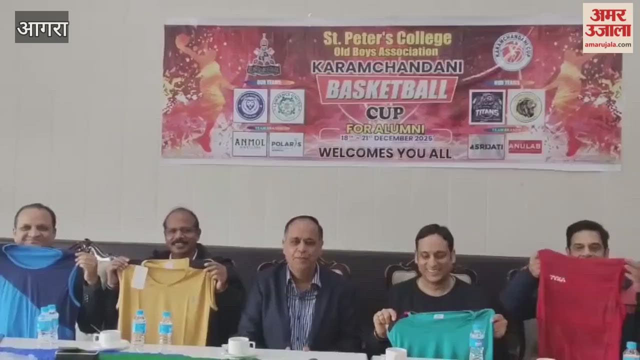 St. Peter’s College Hosts Karamchandani Basketball Cup, Trophies and Team Tees Unveiled