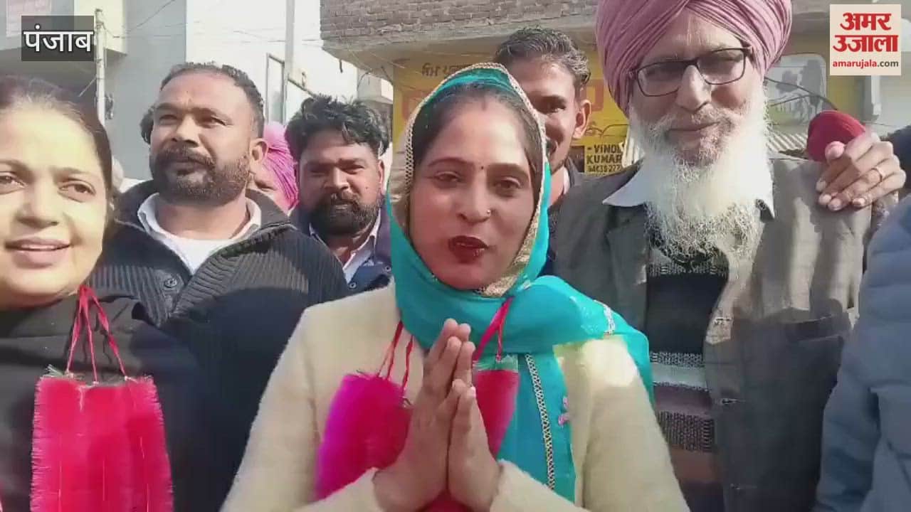 Pawanpreet Kaur of Chotian Kalan in Moga won the Panchayat Samiti election for the Congress party.