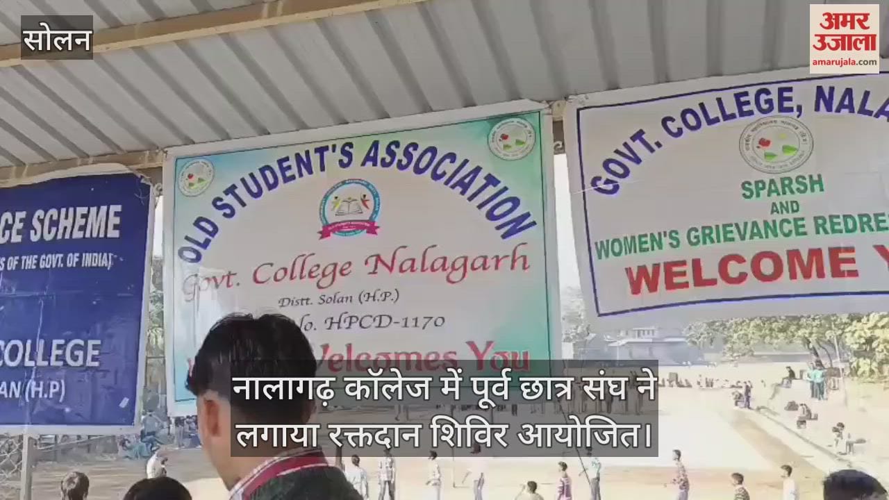 The alumni association organized a blood donation camp at Nalagarh College