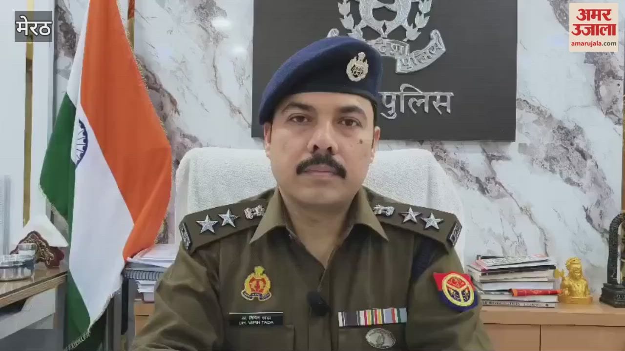 Meerut: A dispute between two groups during a cricket match escalated into a fight and gunfire; police have taken action.