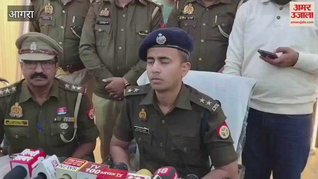 Shah Market Firing: Main Accused Abhay Chauhan Arrested Sent to Jail