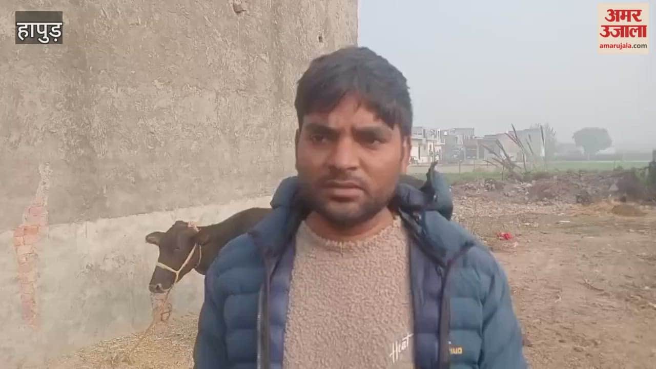 Woman dies after being shot in Hapur Husband accused of murder