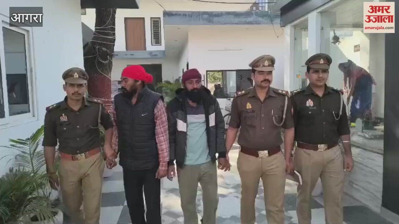 Thieves Used Lock-Repair Ruse Admit to Multiple Crimes