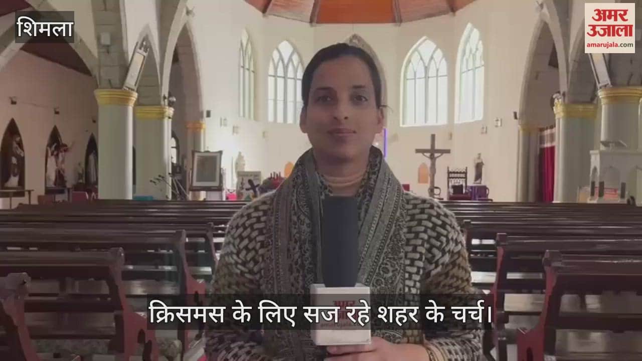 Churches in the city are being decorated for Christmas, the premises are sparkling with colorful garlands and lights.