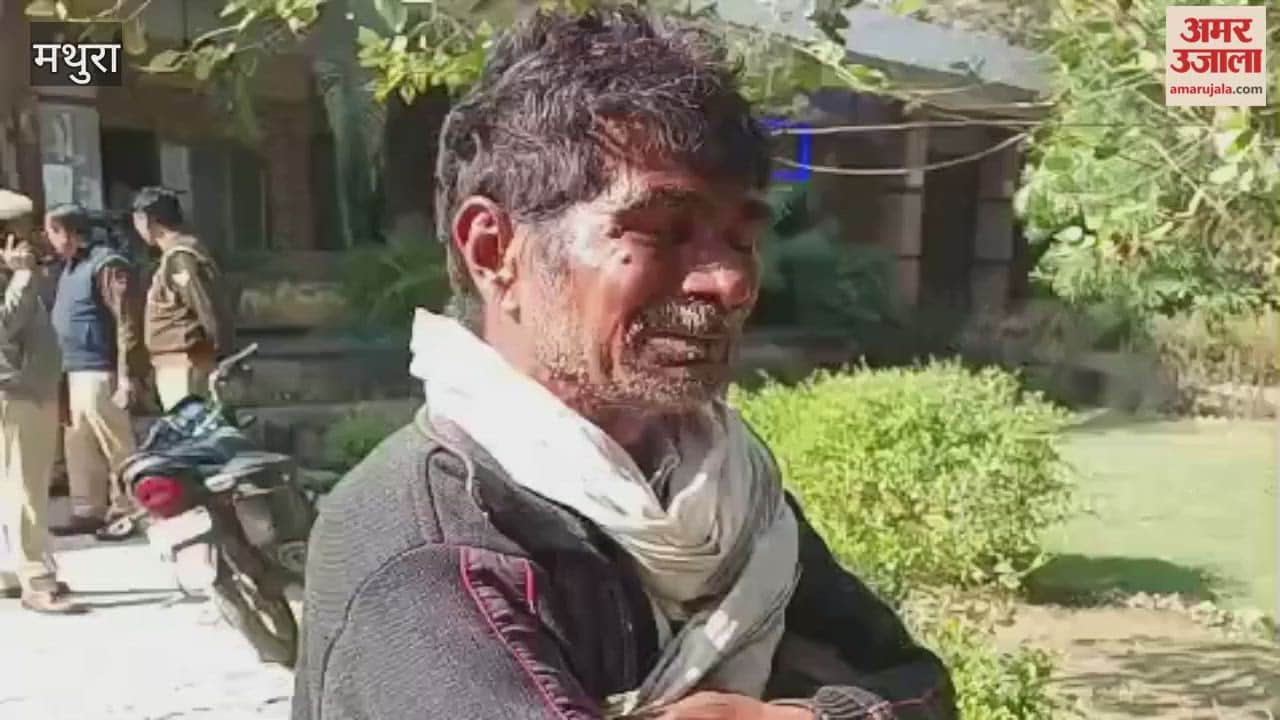 Yamuna Expressway accident relatives sobbing at postmortem house