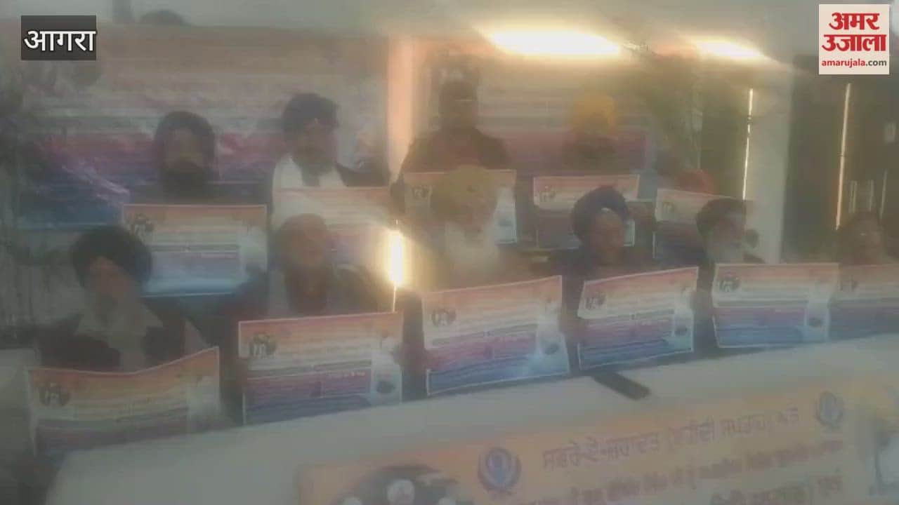 Safar-e-Shahadat Shaheedi Week Begins at Dashmesh Darbar Gurudwara Agra