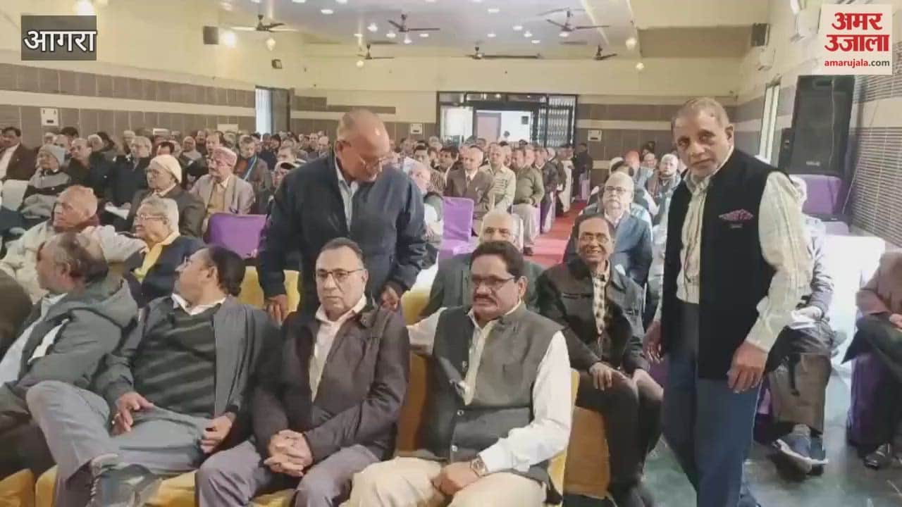 SBI Pensioners Association Honors Senior Citizens on Pensioners’ Day in Agra